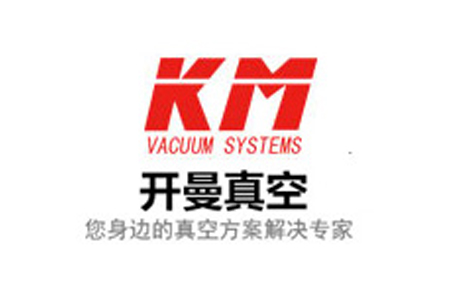 在上海購買水環式真空泵的時候選擇要點